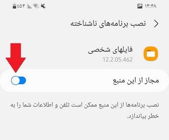 دانلود کلش جدید 2022 Clash