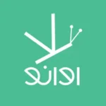دانلود اوانو جدید 1403 کارت به کارت و خدمات بانکی اندروید