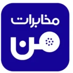 دانلود مخابرات من اندروید – MyTCI 1403 مدیریت اینترنت ADSL مخابرات