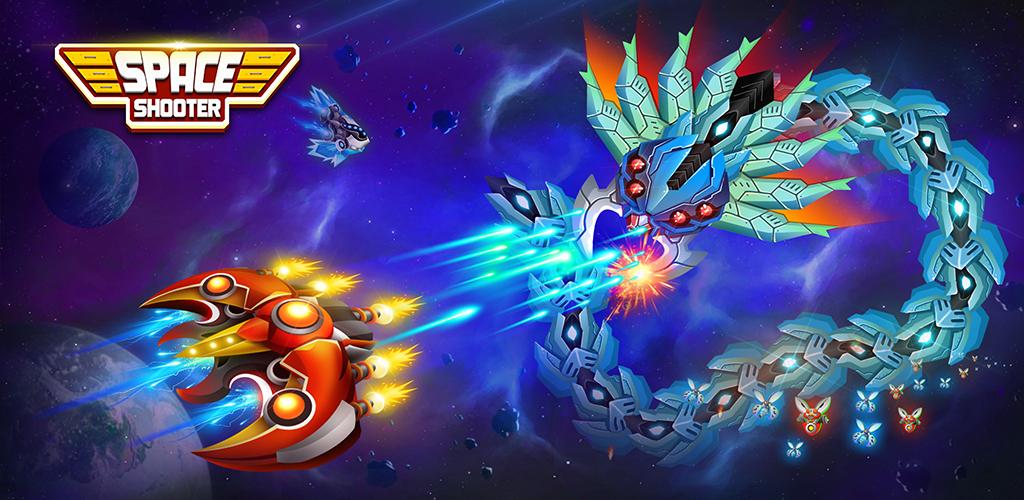 بازی Space Shooter: Galaxy Shooting – نبرد کهکشانی در اندروید (نسخه مود شده)